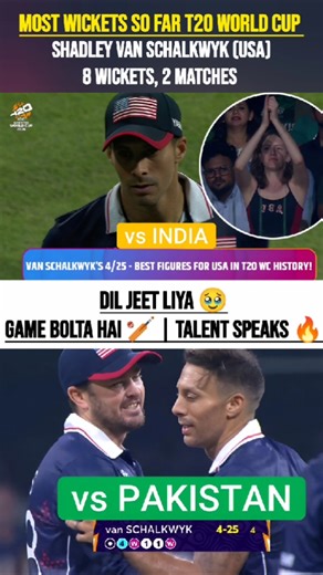 YEH NON-ASSOCIATE NAHI LAGTA 🥹🔥