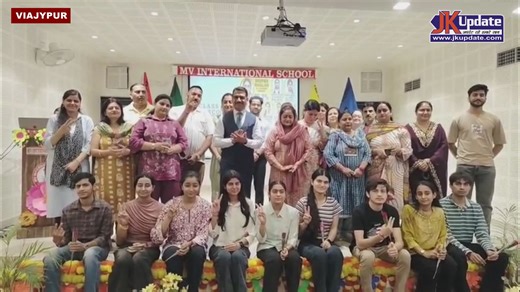 MV International School students performed brilliantly in 10th and 12th CBSE results | Jkupdate News