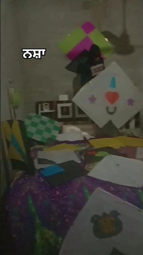 kite runner chapter in my life and I would love you to know kite flying game video