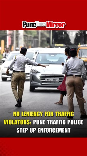 Pune Times Mirror on Instagram: "The Bund Garden Traffic Police have intensified their enforcement drive to curb traffic violations and restore discipline, particularly among auto rickshaw drivers in and around Pune Railway Station who frequently flout traffic rules. The recent drive, monitored by DCP Himmat Jadhav and API Duttaprasad Shengde of Bund Garden Police Station, focused on auto rickshaw drivers indulging in violations such as unauthorized parking, wrong-side driving, and signal jumpin