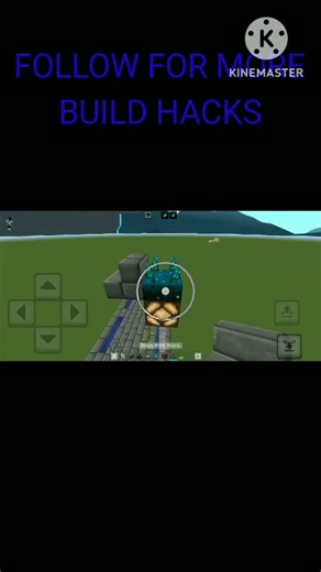 Minecraft||How to make sensor lamp|| #minecraft #buildhacks #gaming