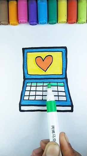 TikTok - Make Your Day