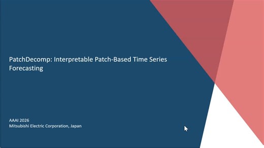 基于分patch的可解释时间序列预测法