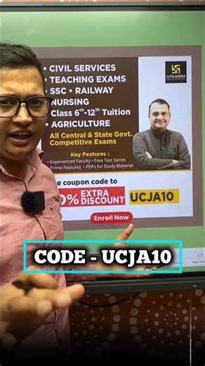 Utkarsh classes coupon code | utkrash classes coupon code 2026 | utkarsh classes best offers today