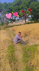 thana pulice se darwo nai ge song