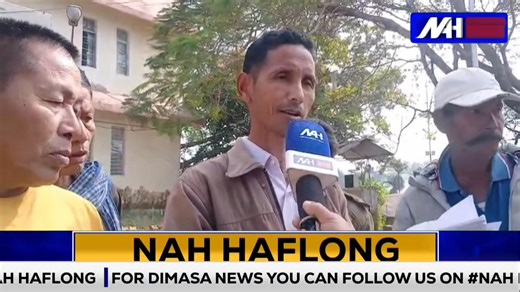 Controversy Erupts as NCHAC Revenue Department Orders Land Vacating for Assam Mala Road Amid Pending Court Case #assammala #DimaHasao | NAH Haflong