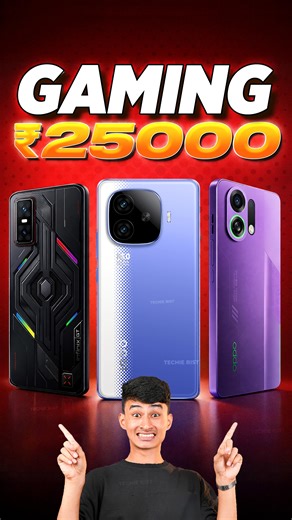 Bharat Bist on Instagram: "🎮🔥 Top 5 BEST Gaming Phones Under ₹25,000 Smooth FPS ⚡ | Powerful chipset 🧠 | Stable thermals 🌡️ | Long battery 🔋 I’ve picked the ultimate gaming smartphones under 25K for BGMI, CODM & heavy gaming — no lag, no frame drops. If gaming matters more than brand, this list is for you 👀 ⚠️ Don’t buy a gaming phone before watching this! . . #GamingPhones #PhonesUnder25000 #MobileGaming #TechReels #GamingReels"