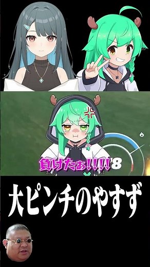 フォトナ実況者たちと『BOTから買った武器のみ』で”最強決定戦”したら神回すぎたｗｗｗ#フォートナイト #新兵シャウト #shorts