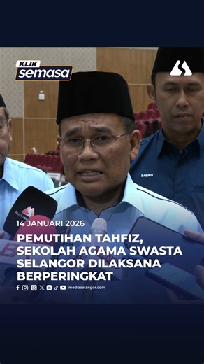 Proses pemulihan dan pemutihan sekolah tahfiz serta sekolah agama swasta di Selangor sedang dilaksanakan secara berperingkat bagi memastikan pematuhan peraturan tanpa menjejaskan kelangsungan institusi pendidikan tersebut. Pengerusi Majlis Agama Islam Selangor (MAIS), Dato' Salehuddin Saidin berkata, pendekatan itu merangkumi semua kategori sekolah agama termasuk sekolah tahfiz, sekolah agama swasta dan institusi di bawah seliaan pihak berkuasa agama negeri. #mediaselangor #kliksemasa | Media Se