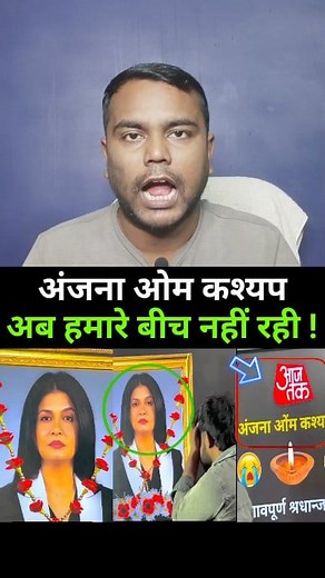 787K views · 28K reactions | #BreakingNews #BMW #Movie #퐏퐚퐭퐡퐢퐯퐚퐫퐚...