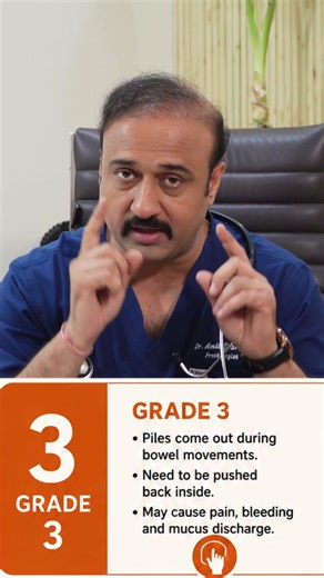 Learn #piles #precautions before you reach grade 4 piles
