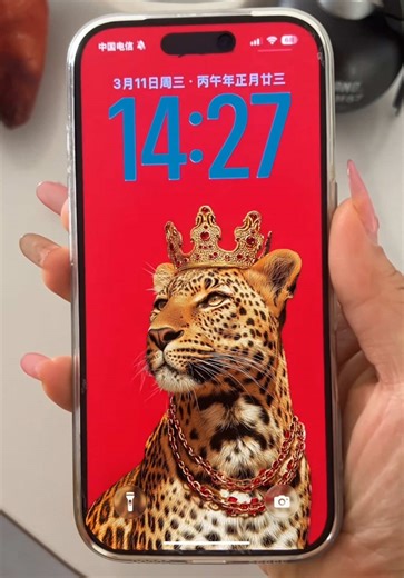 This is the most beautiful wallpaper I have ever seen, The most beautiful 3D wallpaper. Ultra clear 8k wallpaper. 3D naked eye wallpaper. los26 wallpaper. iPhone wallpaper. HD wallpaper. IOS 26 how to get 3D spatial wallpaper background for your iPhone How to set up iPhone wallpaper tutorial How to apply iPhone live wallpaper 8K wallpaper. Click the link in the lower left corner to download capcut to get the wallpaper