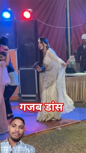 #dance #facts #trending