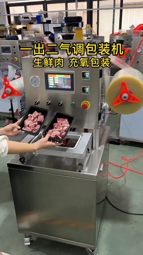 1.5K views | Preserve Freshness, Present Perfection with our Modified...