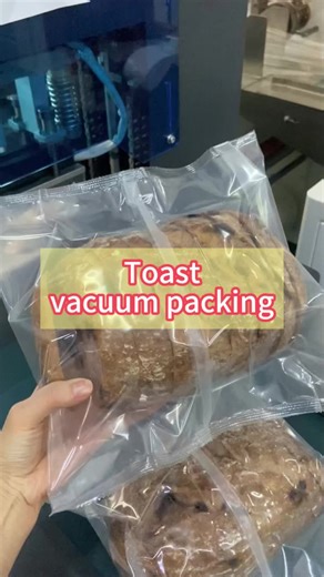 What about this toast vacuum packing machine?#packingmachine #packagingmachine #machine #machines #packing #packaging#factory#toast