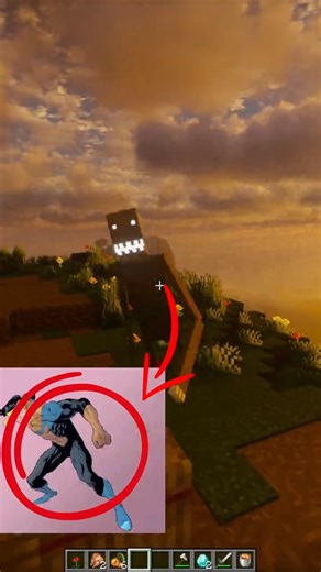 Invencible tomó control de Minecraft #minecraft #invincible #memes