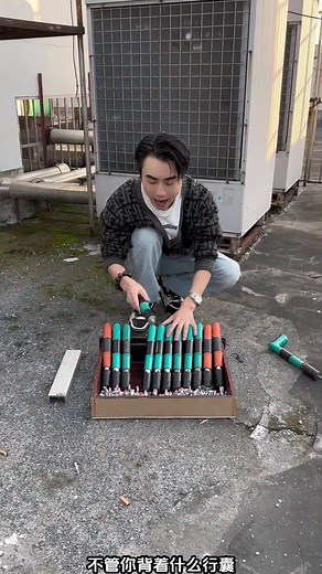 Toolman (@tsze94p7g2)’s videos with 原聲 - Toolman