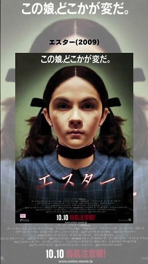 【映画紹介】一度は観るべき、2000年代公開の名作映画10選 PART3