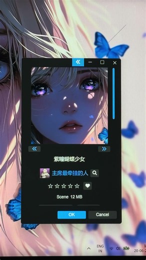 11/10 Wallpapers on wallpaper engine #gaming #viral #anime #wallpaperengine #fyp