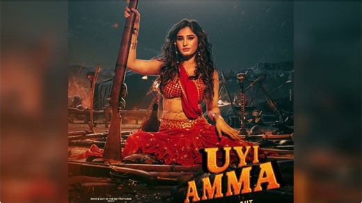 Raveena Tandon’s daughter Rasha Thadani lights up the screen in debut song Uyi Amma