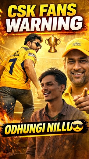 CSK FANS 😎 - #comedy #trending #viral #funny #shortvideo #shorts