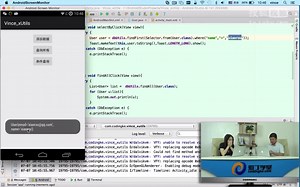 [Android]375.xUtils框架 2 dbUtils续