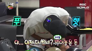 #KimSoohyun ใน Infinite Challenge Ep.533 “ซูฮยอน มาโบวล์กันเถอะ!” | Land Kseries