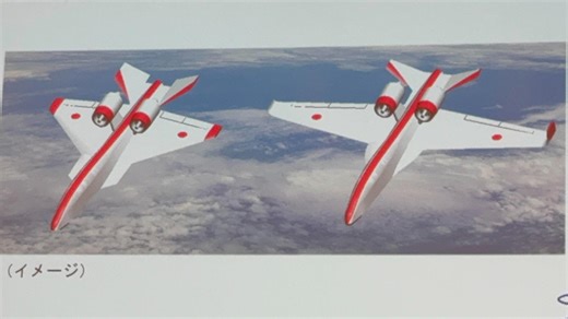 AI搭載の無人実証機、2025年11月に初飛行へ　防衛装備庁担当者が技術シンポジウムで明かす（高橋浩祐）