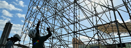 International Youth Day -Resource | United Nations