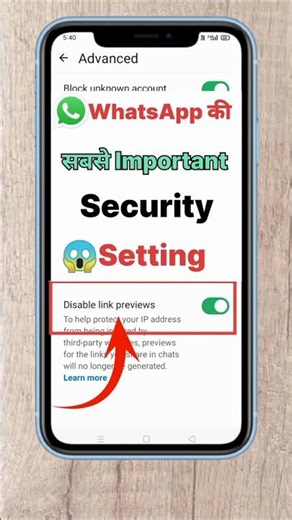 😱 Turn on this WhatsApp security setting now. WhatsApp security setting #whatsapp #shorts
