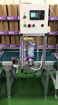 カートン箱用IJP印字検査装置