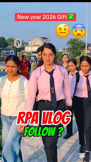 Rpa Vlog on Instagram: "Rpa vlog le 2026 ma followers lai gift didai xa follow garnus❤️ #RPAVlog #ɴᴇᴡʏᴇᴀʀ2026 #trending #reels #trending #reelsinstagram #shorts #viral #giveaway #viralvideos"