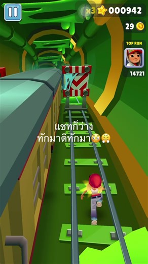 ทักมาดิ#เธรดเพลง #เธรด #เปิดการมองเห็น #เอาขึ้นหน้าฟีดที#เด้กอุบลค้าบบ🤟😋 #อุบลกวานมากก💗 #แชทว่างคนข้างๆก็ไม่มี