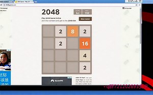 老师教你怎么用python玩小游戏