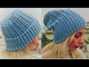 Πλεκουμε σκούφο γυναικείο ή αντρικό με βελόνες / How to knit fashion hat tutorial !