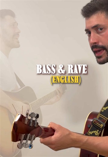 #jalabrat #bubacoreli #jalabratxbubacorelli #bassirave na ENGLESKOM #balkanmusic