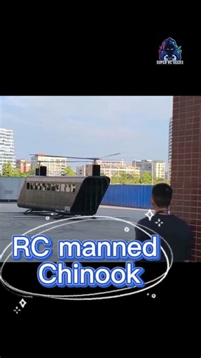 Do you like this big rc manned helicopter Chinook? #rcaircraft #rcmodel #rc #aircraft #hobby