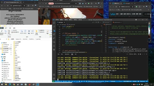 stm32 platformIO Arduino C  23 coroutine 开发