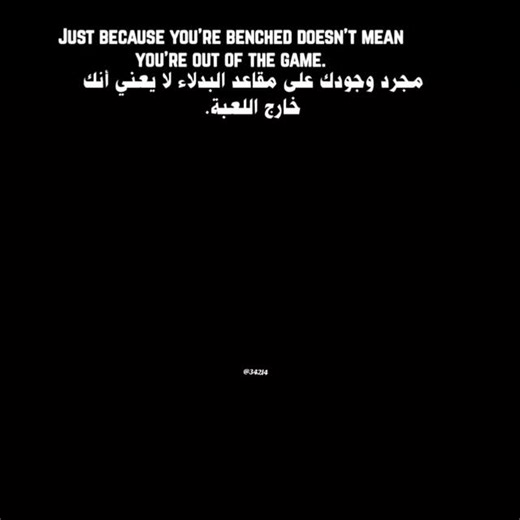 @342l4 | Real #explore #foryou • | Instagram