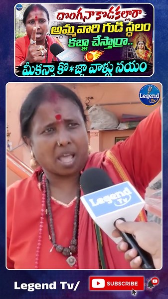 Qutubhullapur Temple Demolish || Hindu Women Serious On Temple Incident || @LegendTvin