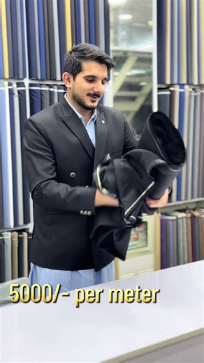 Super Fine Worsted Aurummax Fabric