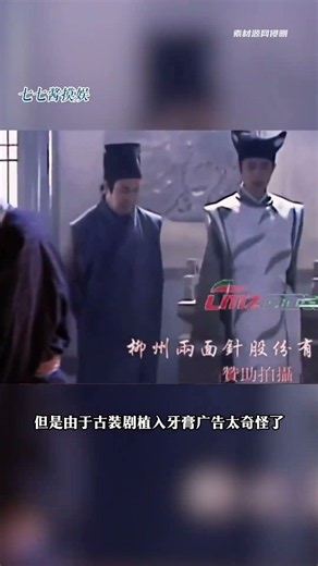 Gong Sun Ce: Unveiling the True Essence of a Legend Gong Sun Ce Unexpected
