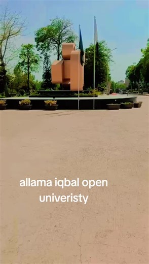 AIOU plus on TikTok