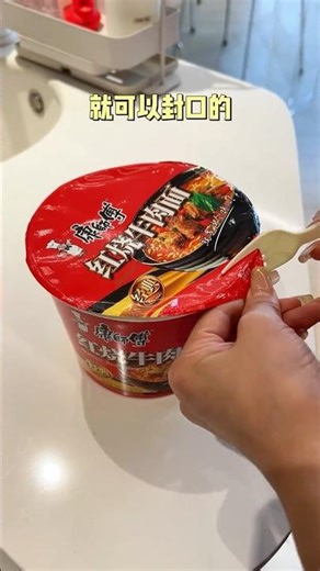 Designer, you should have provided an instruction manual earlier! #Designer #UserInstructions #Un...