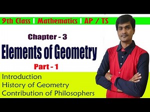9th Class I Elements of Geometry I Chapter - 3 I Part - 1 I AP/TS I All Concepts I Ramesh Sir Maths