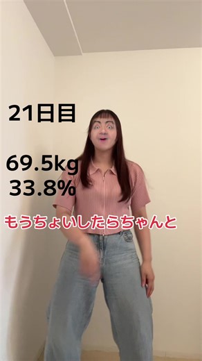 おすすめのアカウント