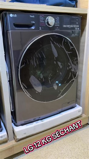 Machine à laver lg 12 kg séchant #machinealaver #lg #sechage #12kg #شعب_الصيني_ماله_حل😂😂