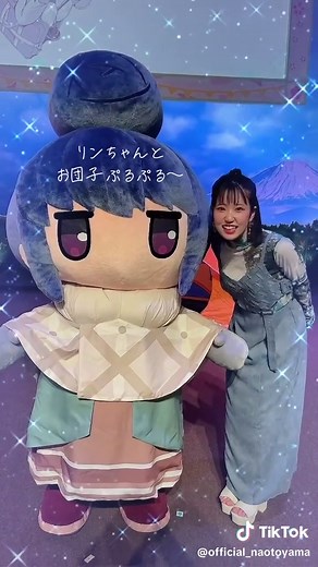 ゆるキャン△続編決定！楽しみ〜🏕️🪵