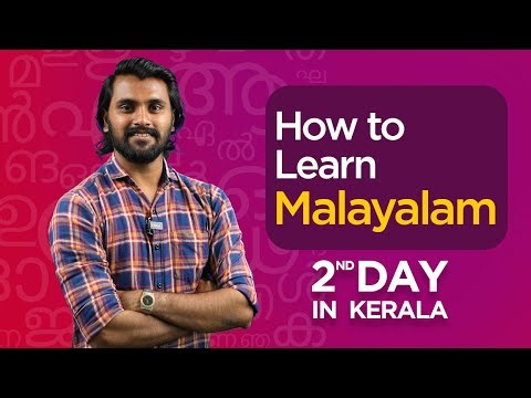 How to learn Malayalam | Jinta's Malayalam Classes | +91 8921-197747