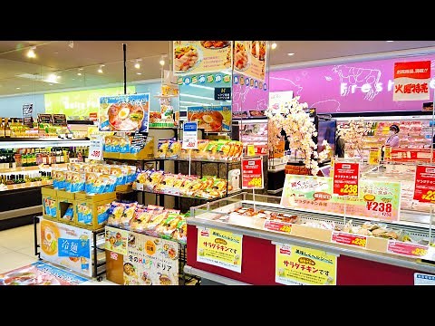 【4K】Japanese Supermarket Tour at APITA アピタ | JAPANESE STORE TOURS